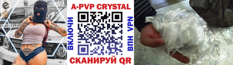 Продажа наркотиков Усть-Катав omg ссылка  АМФ  МДМА  Мефедрон  Канабис  Cocaine 