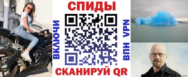 Амфетамин 98%  Усть-Катав 