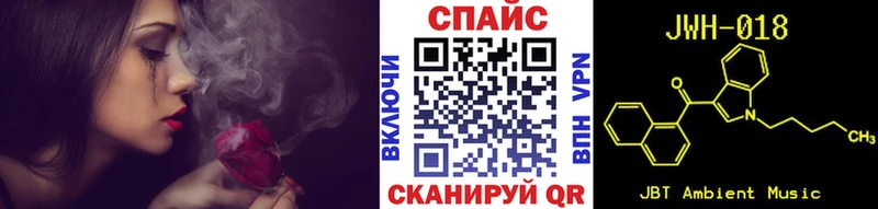 Бутират жидкий экстази  KRAKEN вход  Усть-Катав 