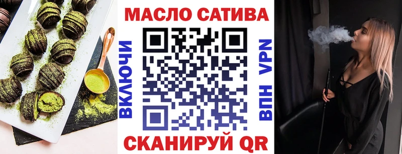 Canna-Cookies марихуана  Усть-Катав 