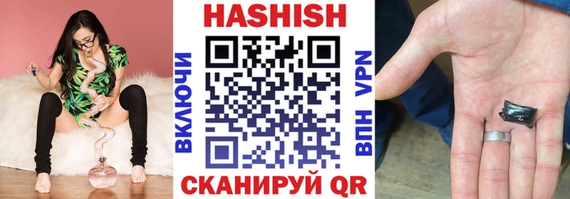 ГАШ Premium  Усть-Катав 