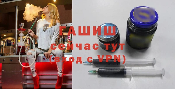 гашик Аркадак