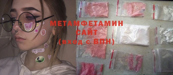 гашик Аркадак