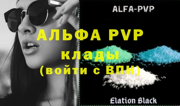 MDMA Premium VHQ Армянск