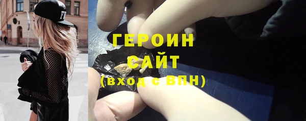 гашик Аркадак