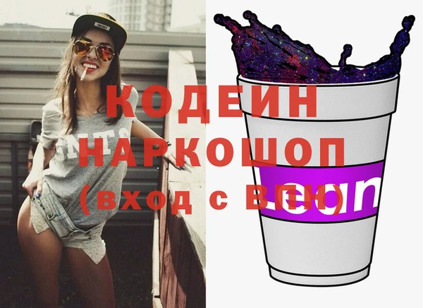 гашик Аркадак