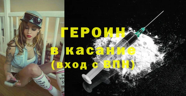 MDMA Premium VHQ Армянск