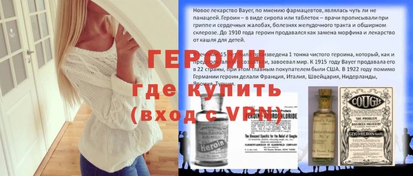 гашик Аркадак