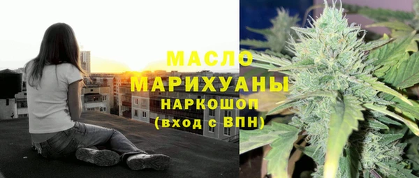 гашик Аркадак